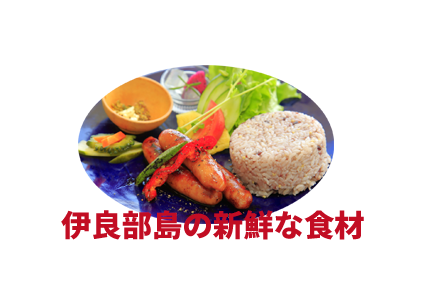 コンセプトロゴ画像